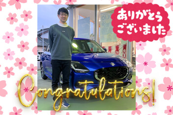 【クルマレビュー・感想・決め手は？】コンパクトで運転しやすい一台へお乗り換え！！／豊田市 S様